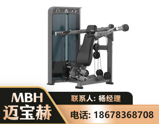 和田肩部推举训练器