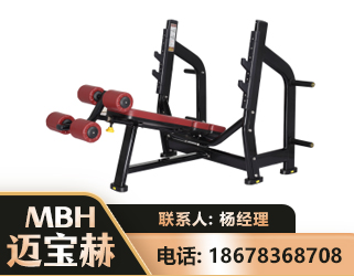 和田豪华下斜卧推架
