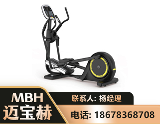 和田商用椭圆机